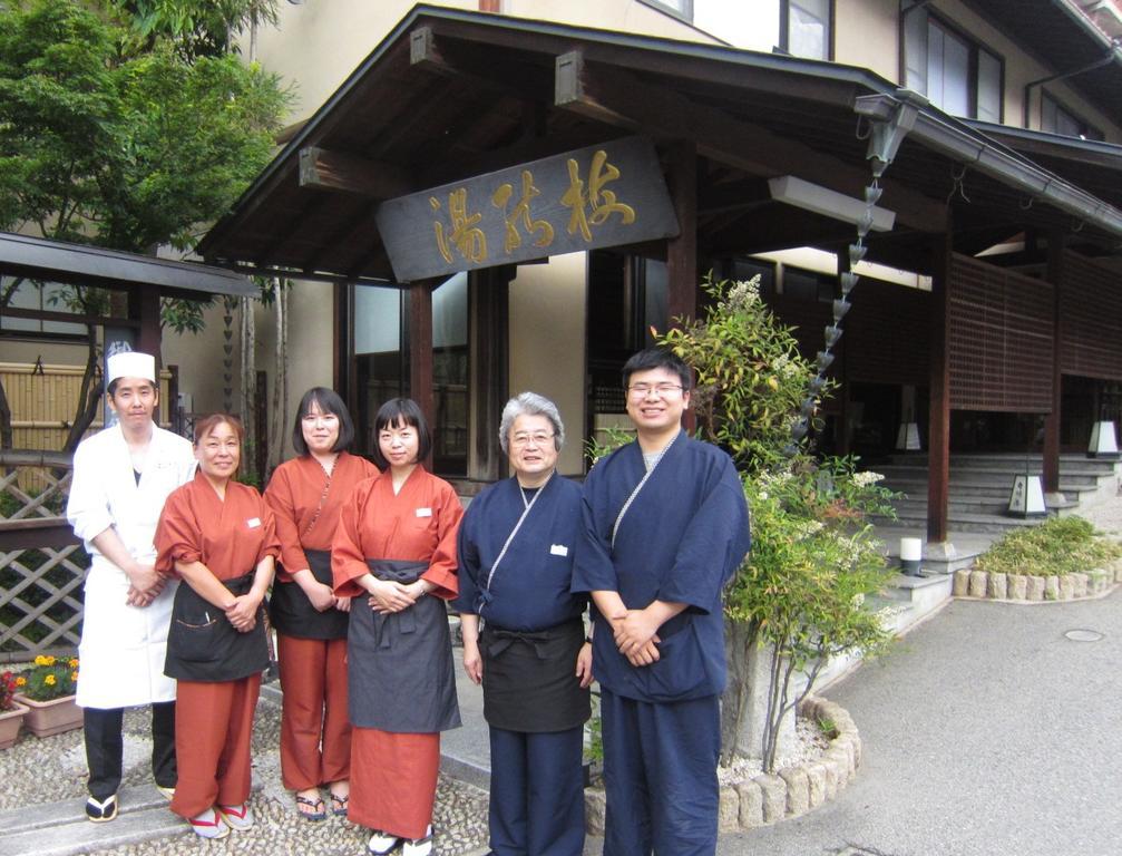 Hotel Umenoyu Matsumoto Dış mekan fotoğraf